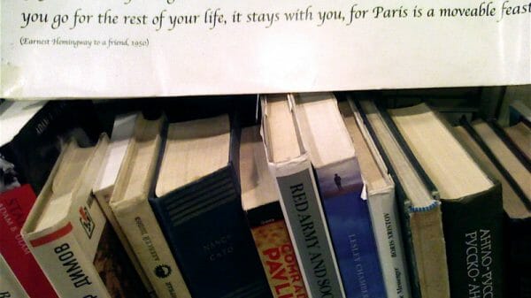 Books with a quote from Ernest Hemingway