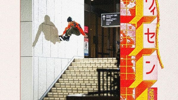 Image of Kento Yoshioka skateboarding