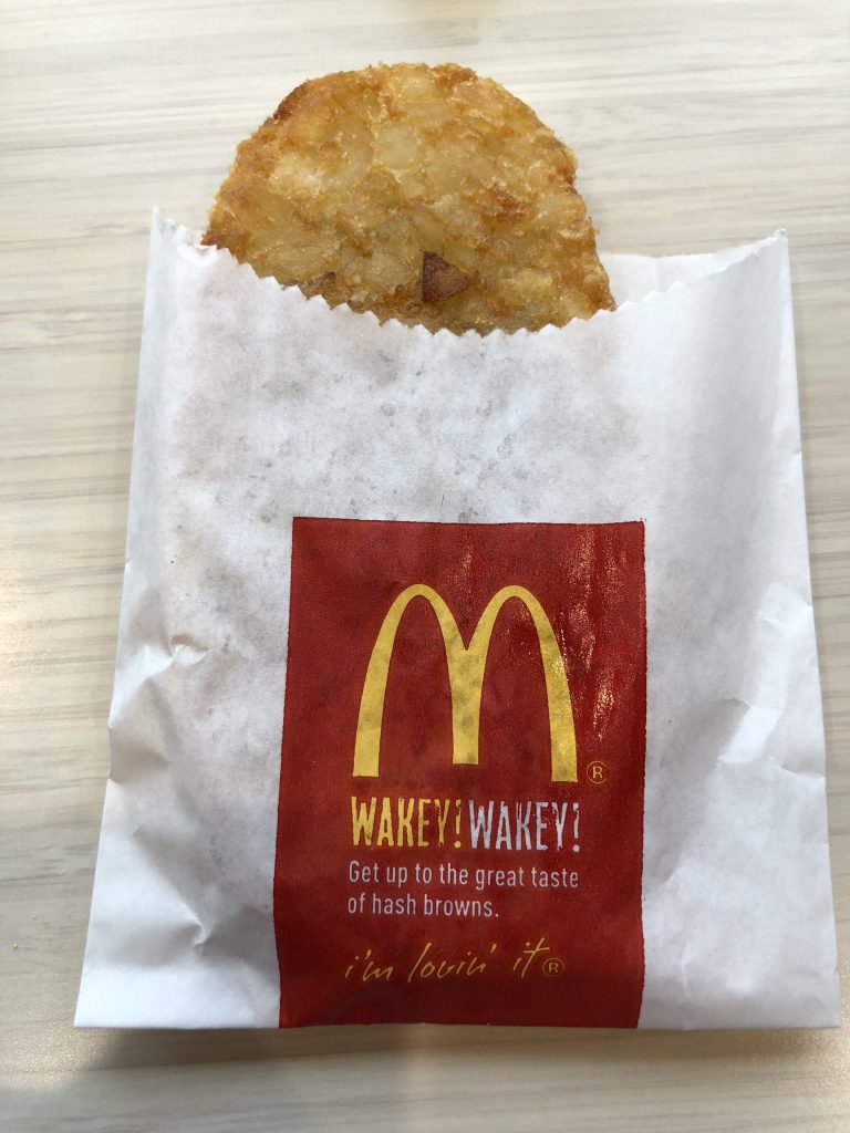 How to Make the Perfect McDonald's Hash Brown
