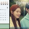 July 2022 calendar next to screenshot of actors from the Korean drama Shooting Stars