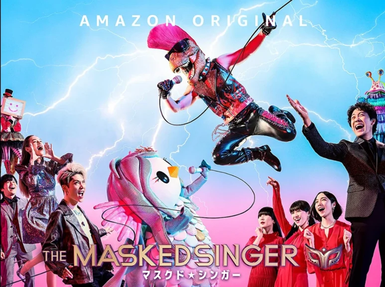 The Masked Singer, The Masked Singer cast, The Masked Singer plot