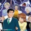 The Human Crazy University Episode 9, The Human Crazy University,