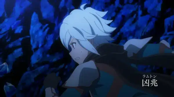 Dungeon Season 4, Dungeon, Dungeon new season