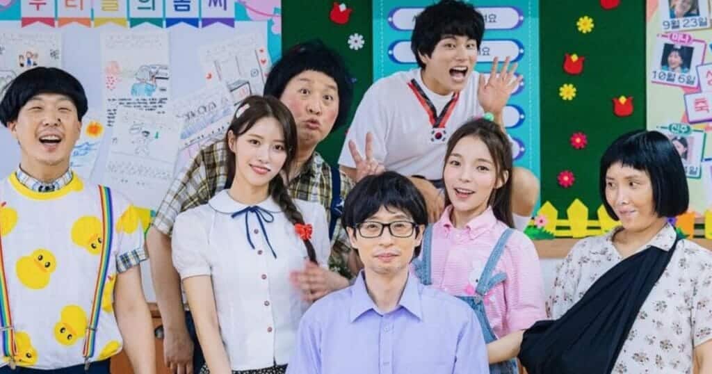 Hangout with yoo dramacool deals