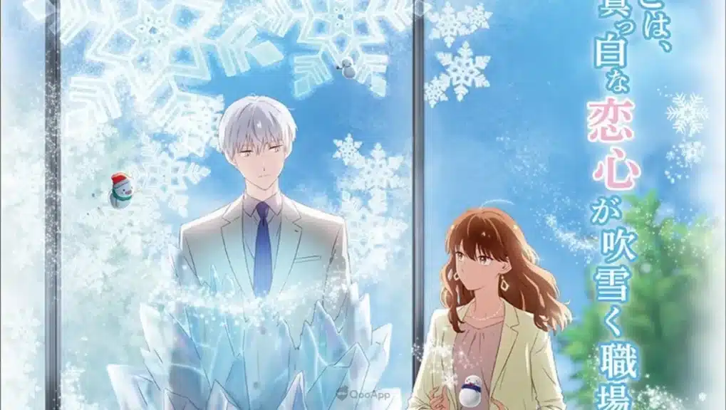 The Ice Guy And His Cool Female Colleague Episode 1, The Ice Guy And His Cool Female Colleague, The Ice Guy And His Cool Female Colleague new episode