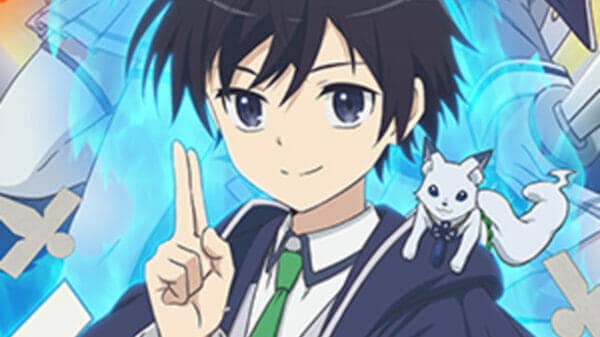 'The Reincarnation of the Strongest Exorcist in Another World': Release