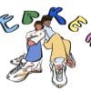 Two people wearing sneakers with the words sneakers arching over.