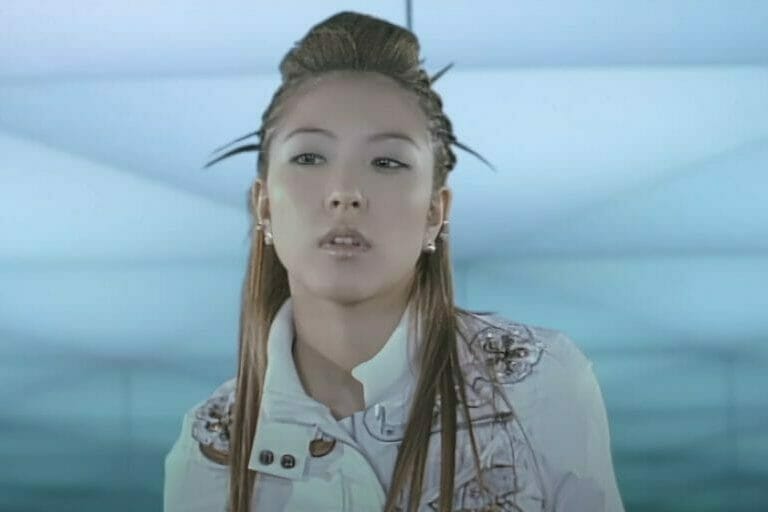 Screenchot of BoA's "My Name" music video