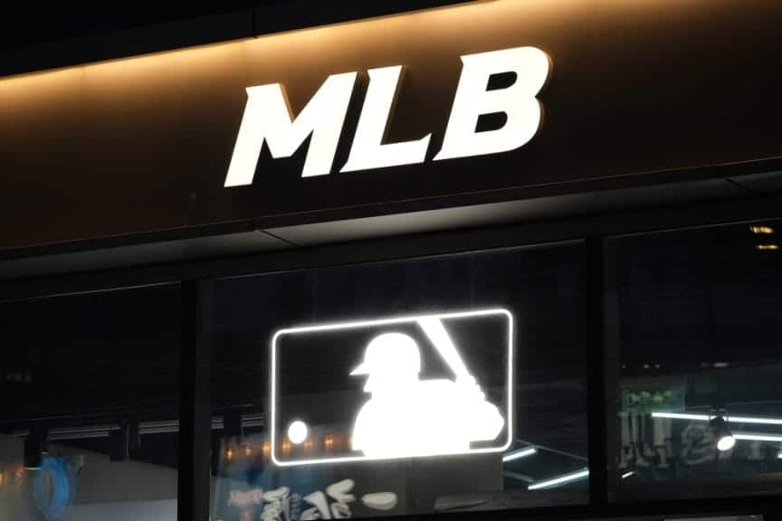 What Happens At The 2023 MLB General Managers Meeting? Trill Mag