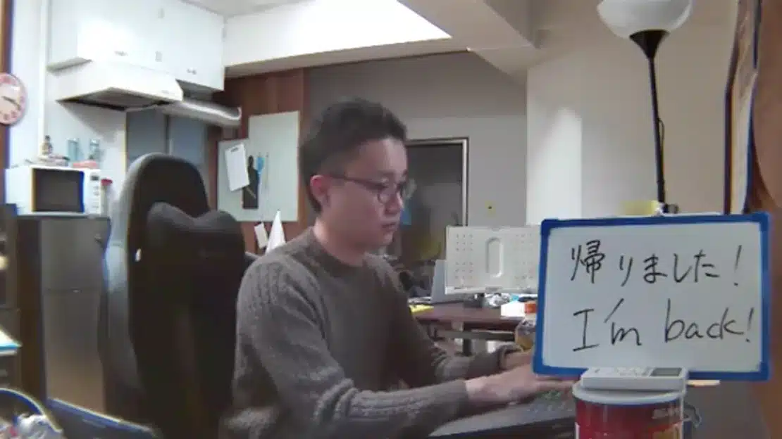 Catch hotel owner Tetsuya Inoue live on the feed when rooms are unoccupied.