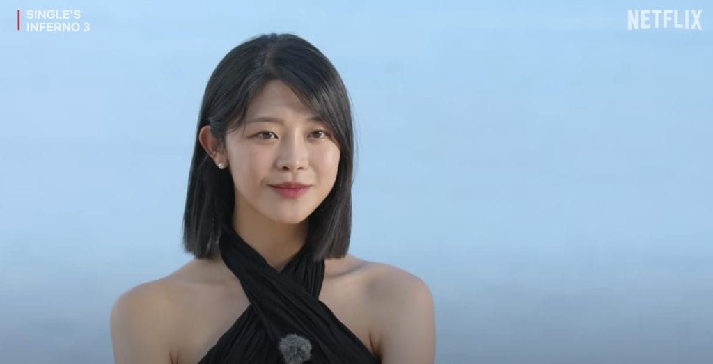 Choi Hyeseon in "Single's Inferno" season 3 (Credit: Netflix K-Content)