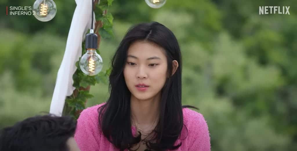 Lee Nadine in "Single's Inferno" season 2 (Credit: Netflix K-Content)