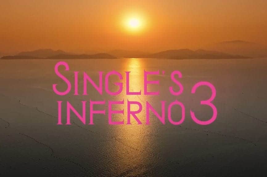 Single's Inferno season 3 on Netflix (Credit: Netflix K-Content)