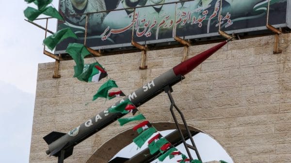 A Hamas-built rocket made with easily-accessible materials and armed with standard explosives