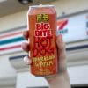 7-Eleven's new Hot Dog-flavoured Sparkling Water.