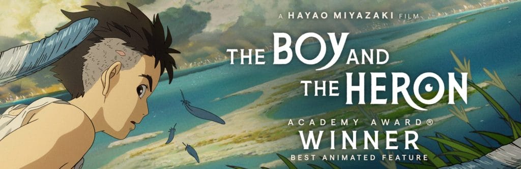 Movie poster of The Boy and the Heron