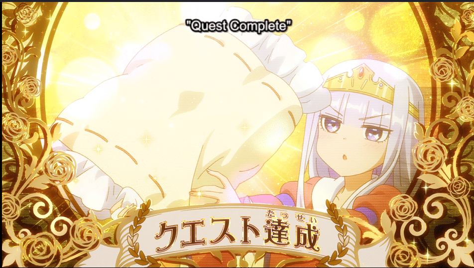 A golden rose frame circles the outer edge of the image. A little girl holds up a sparkling pillow proudly while a title at the top declares "Quest Complete"!