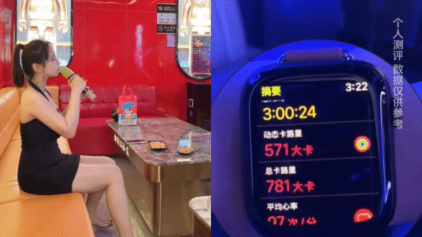 Gen Z women from China singing and having fun with karaoke to burn calories to reap the health benefits