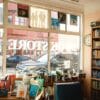 A photo of the inside of a bookstore