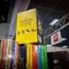 Hunger Games Books on shelf