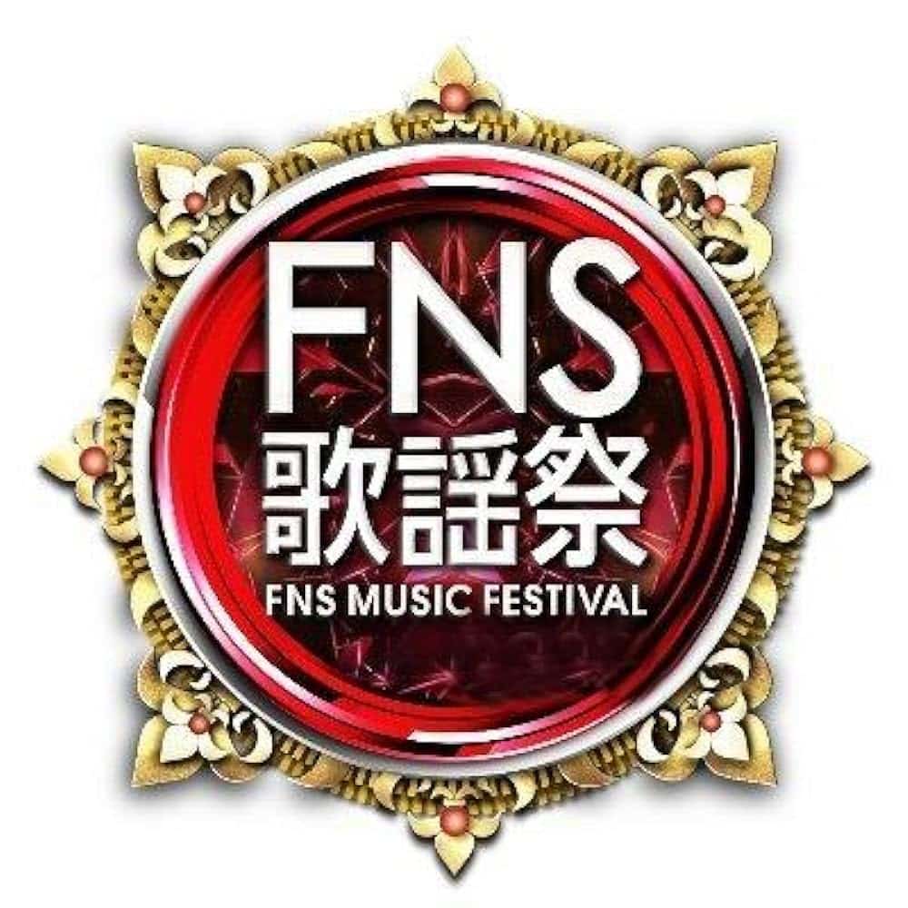 Logo for Japanese music special FNS