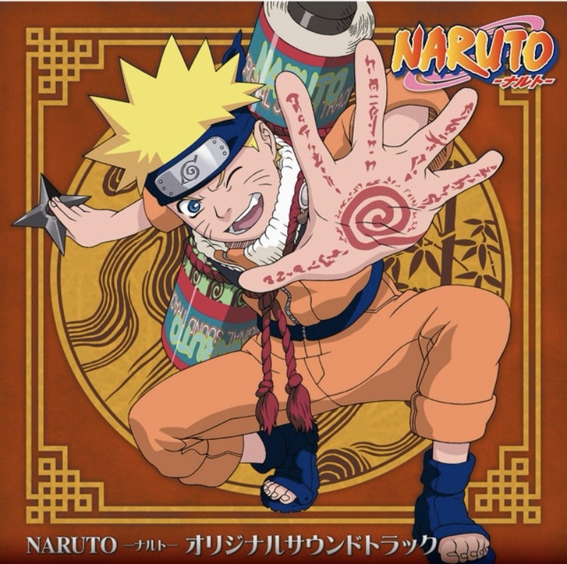 Naruto's title character holding a shuriken with one eye closed.