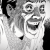 Uzumaki Adult Swim Horror Manga Adaptation