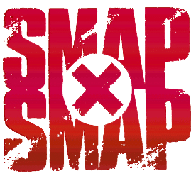 Logo for Japanese variety show SMAPXSMAP