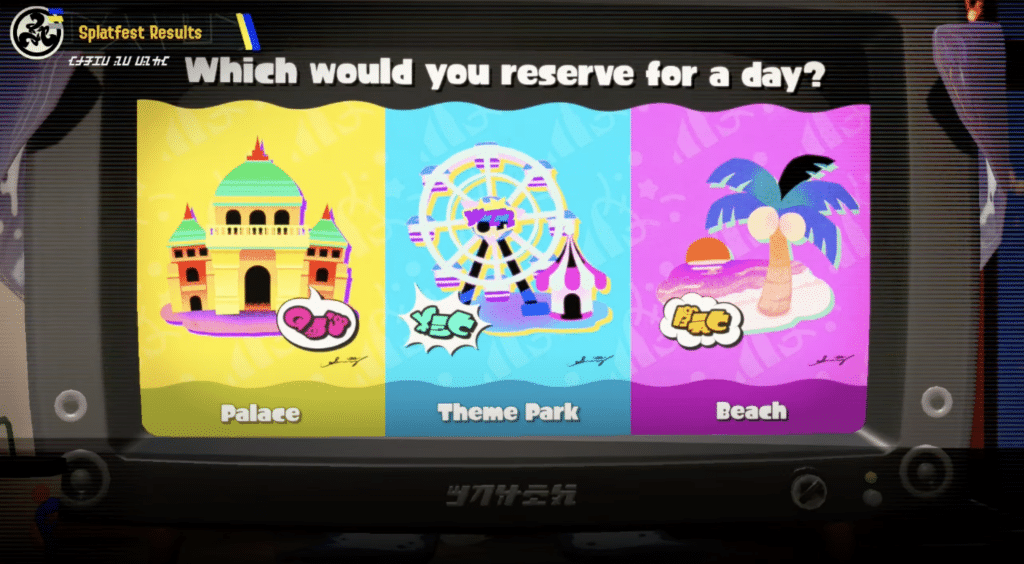 Pictures of a palace, a ferris wheel, and a beach for the Summer Nights splatfest in Splatoon 3