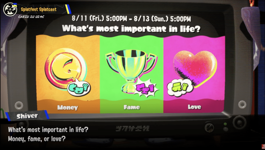 Images of a coin, a trophy, and a heart for the What's Most Important to You Splatfest