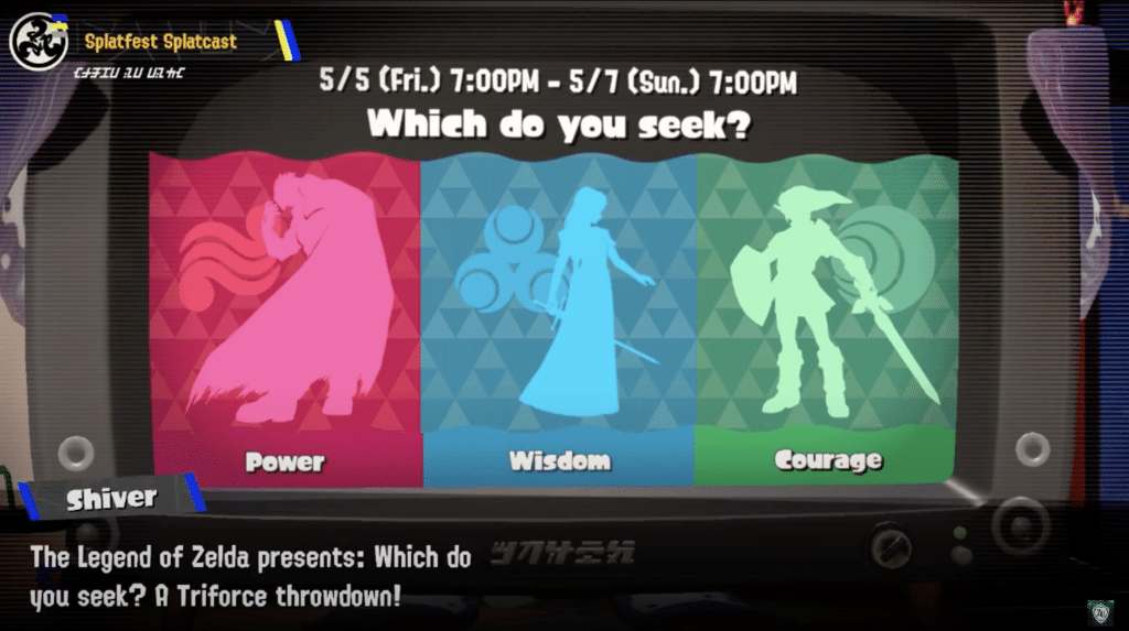 Silhouettes of Ganon, Princess Zelda, and Link for the Zelda-themed splatfest