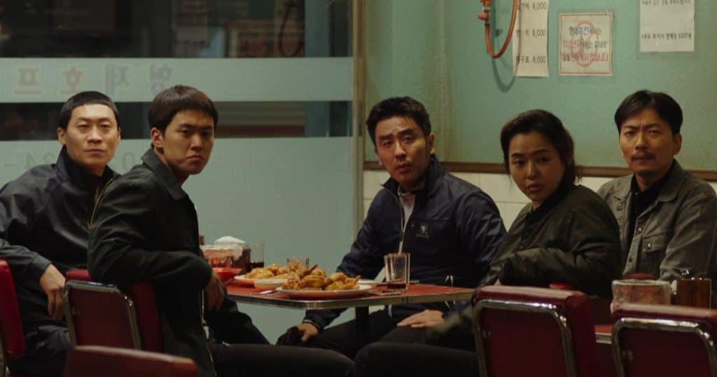 The main cast of "Extreme Job".