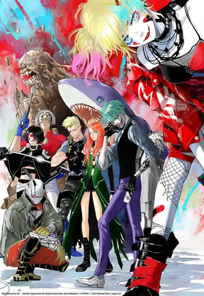 promotional poster for final episodes of Suicide Squad Isekai anime by Akira Amano