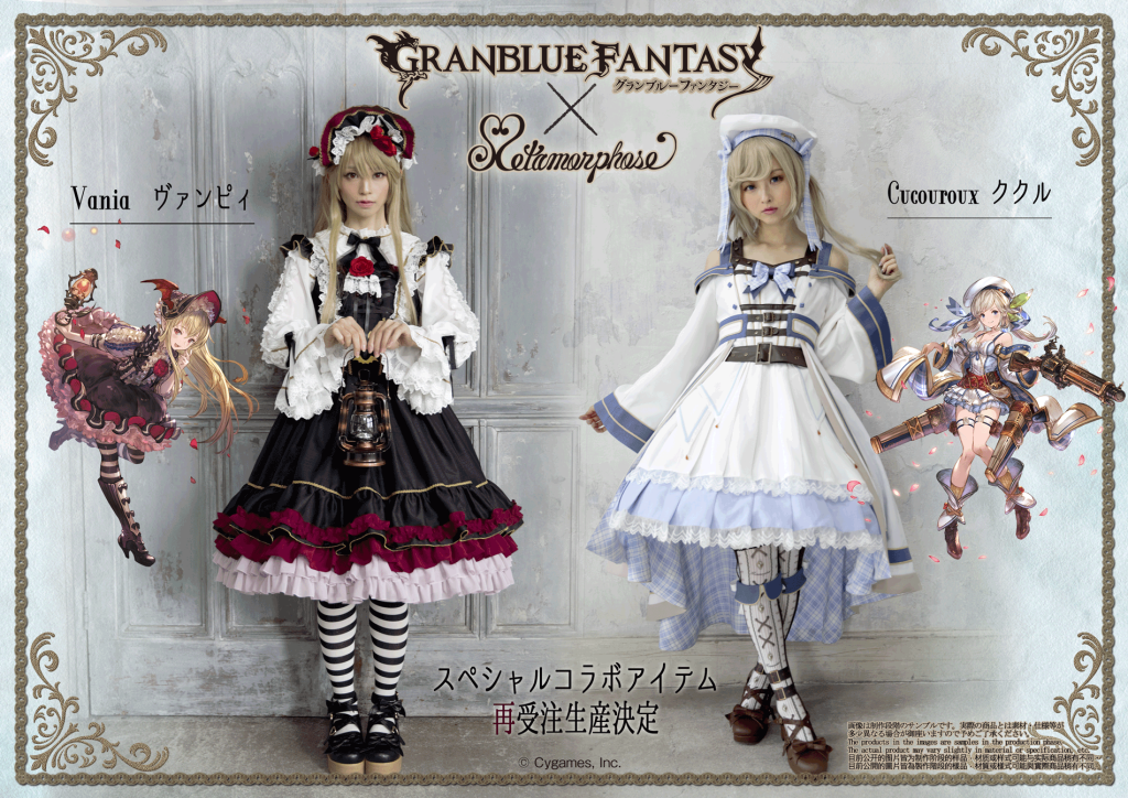 Two models wear Lolita outfits inspired by video game characters.