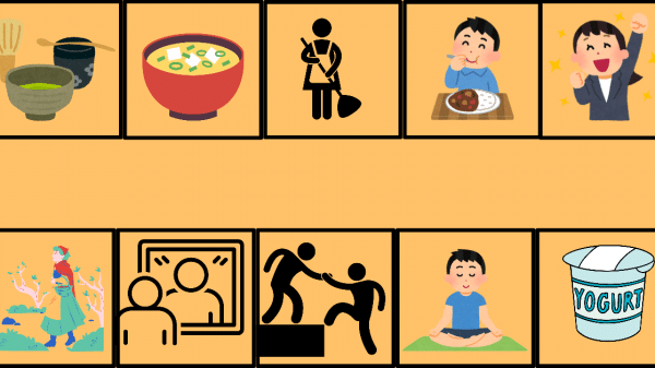 japanese health trends
