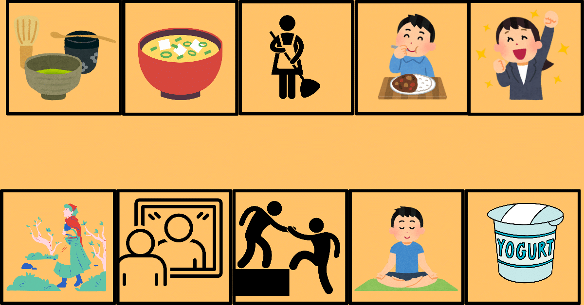 japanese health trends