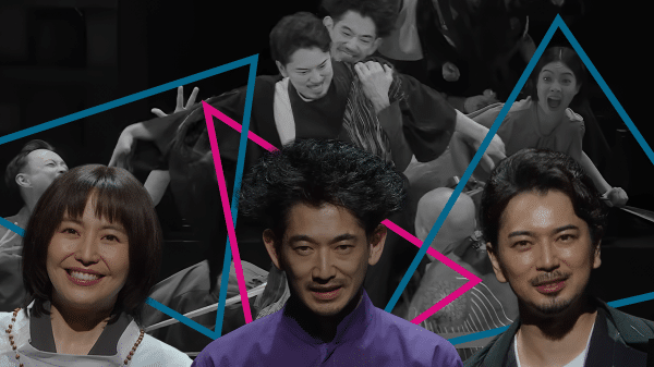 'Love in Action' Review: A Nuclear Japanese Love Triangle