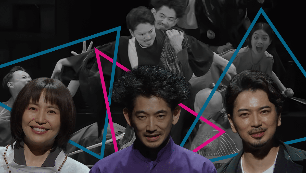 'Love in Action' Review: A Nuclear Japanese Love Triangle