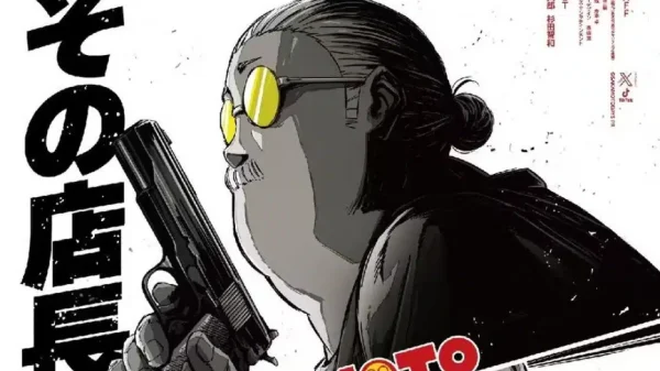 Sakamoto Days Anime Key Visual