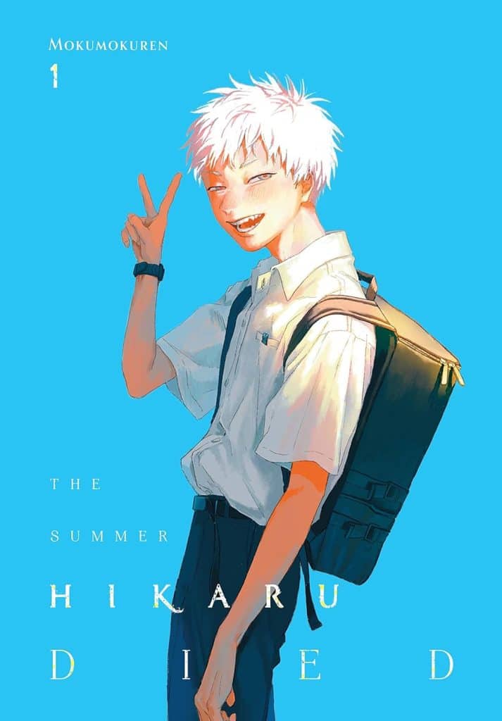 Manga, The Summer Hikaru Died by Mokumokuren