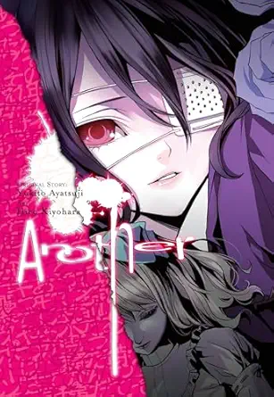 Another cover