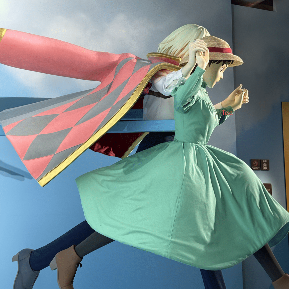 Scene of Howl and Sophie from Studio Ghibli.