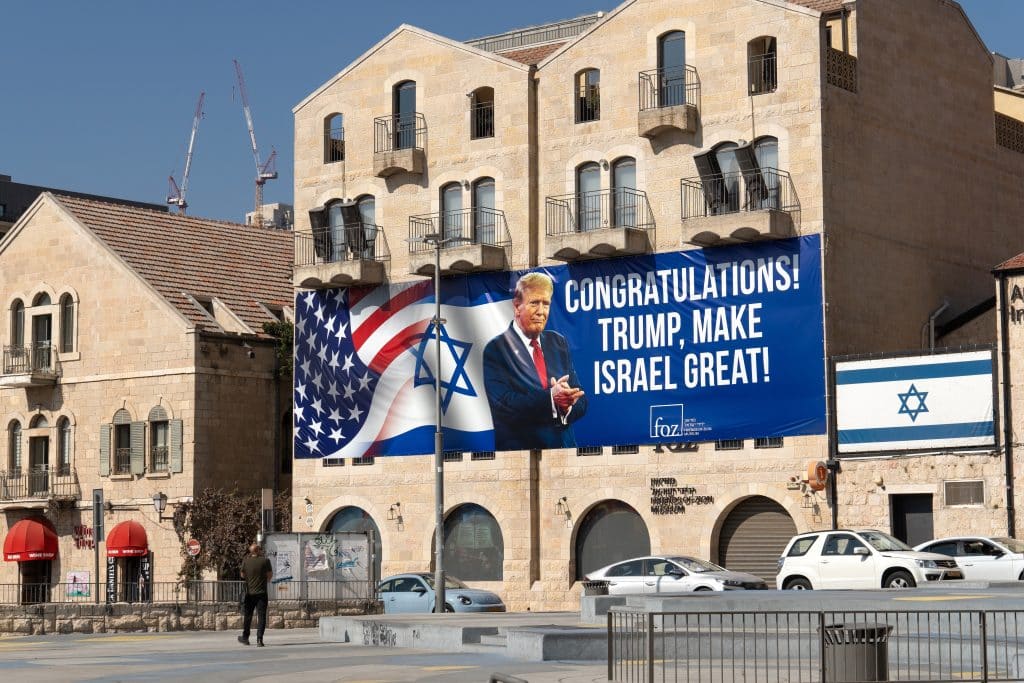 Jerusalem, Banner with photo of Donald Trump.