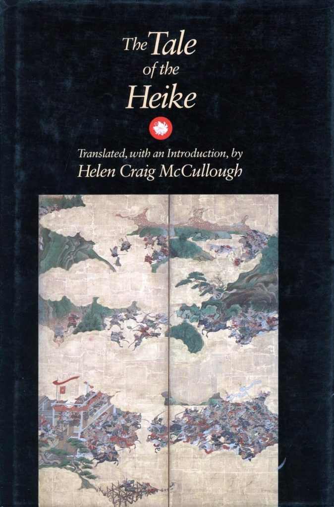 Historical epic book, The Tale of the Heike