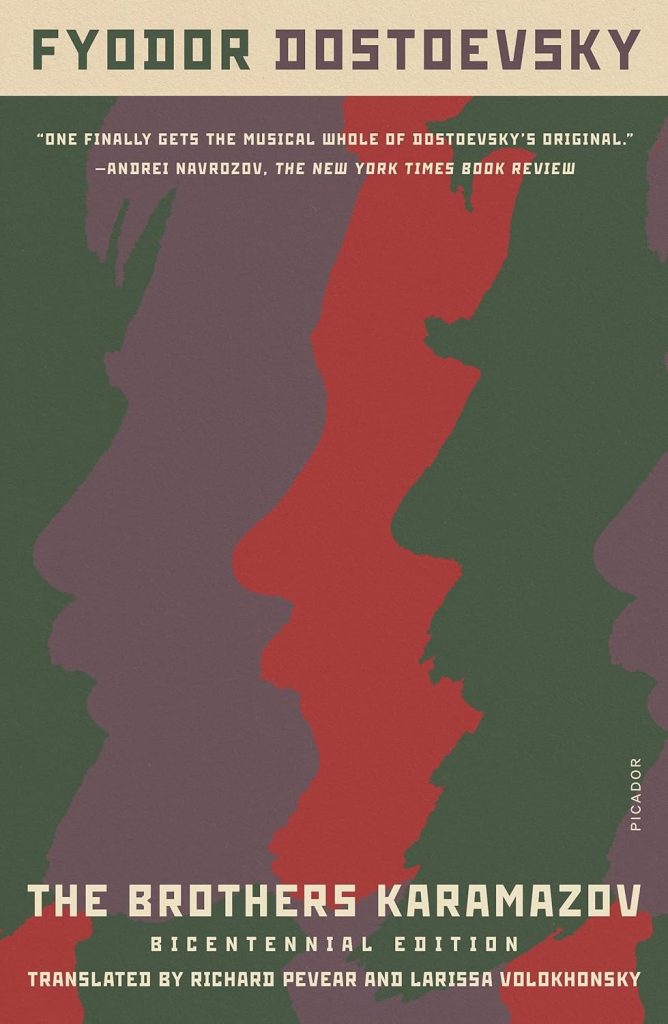 Novel, The Brothers Karamazov by Fyodor Dostoevsky