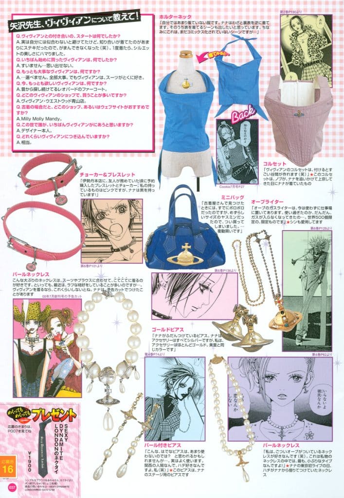 Hachi Core!! A collage of colors and styles worn by the Hachi in the manga.