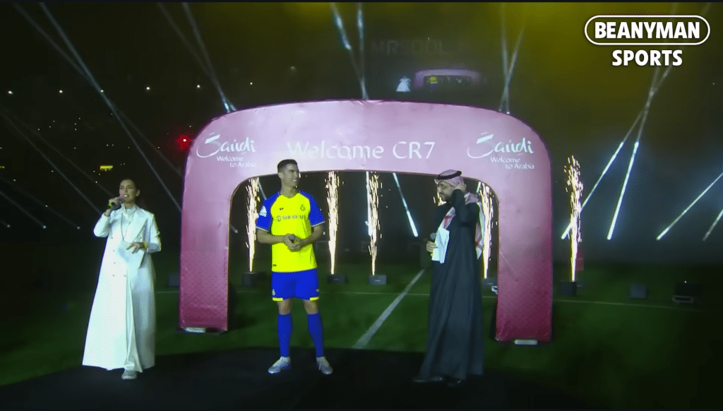 Ronaldo introduced at Al Nassr: a move that shook the football world