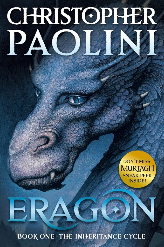First book of the Inheritance Cycle (Credit: Amazon)
