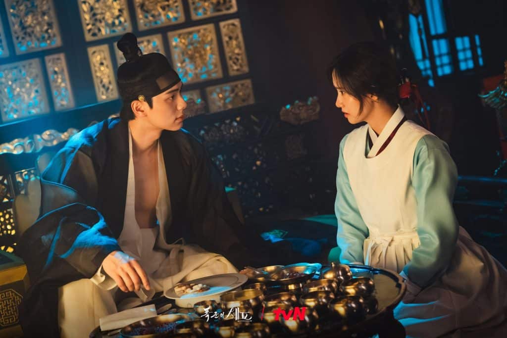 Swoon-worthy K-drama Bon Appetit, Your Majesty.