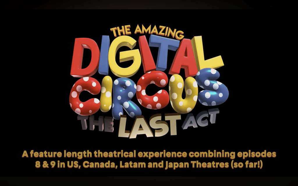 TADC The Last Act theater first shown